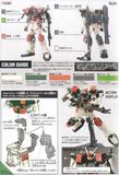 HG Seed 1/144 Buster Gundam