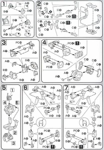 HG Seed 1/144 Buster Gundam