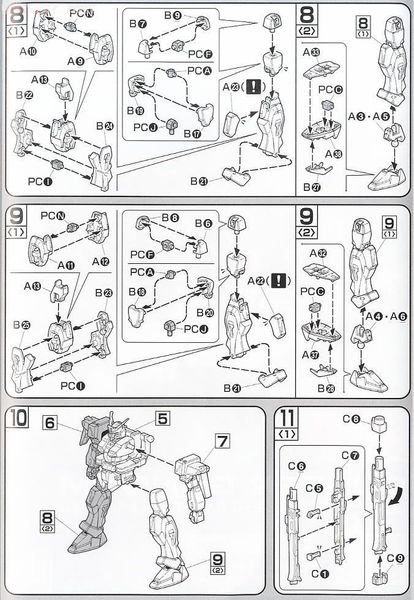 HG Seed 1/144 Buster Gundam