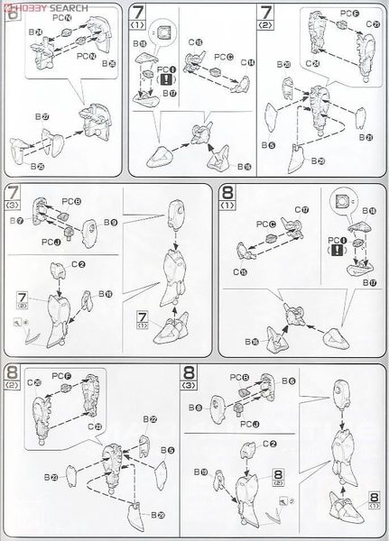 HG SEED 1/144 R04 BLITZ GUNDAM