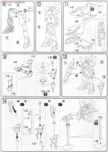 HG SEED 1/144 R04 BLITZ GUNDAM