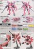 HG SEED 1/144 Aegis Gundam