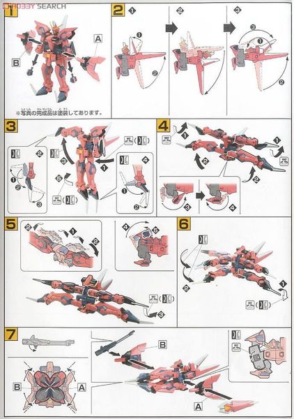 HG SEED 1/144 Aegis Gundam
