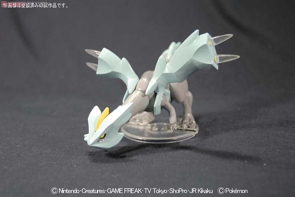 Pokemon Plastic Model COLLECTION 21 SELECT SERIES KYUREM