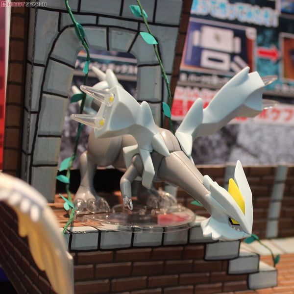 Pokemon Plastic Model COLLECTION 21 SELECT SERIES KYUREM