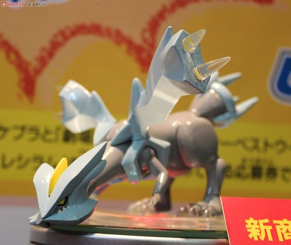 Pokemon Plastic Model COLLECTION 21 SELECT SERIES KYUREM