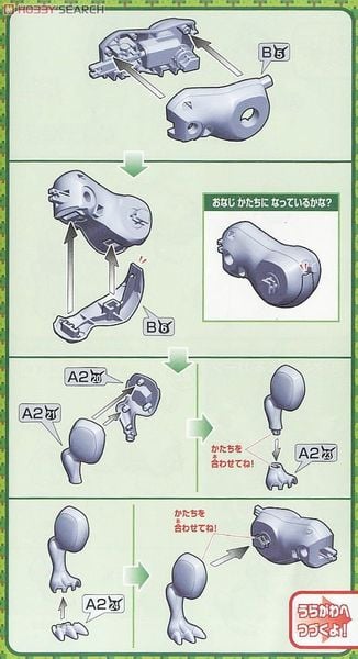Pokemon Plastic Model COLLECTION 21 SELECT SERIES KYUREM