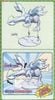 Pokemon Plastic Model COLLECTION 21 SELECT SERIES KYUREM