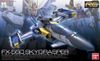 [Pre-order] 2023 08 - RG 1/144 FX550 Skygrasper + Laucher pack / Sword pack - Giá Order: 520k