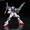 [Pre-order] 2023 08 - RG 1/144 FX550 Skygrasper + Laucher pack / Sword pack - Giá Order: 520k