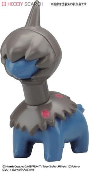 Pokemon Plastic Model Collection Hydreigon Evolution Set