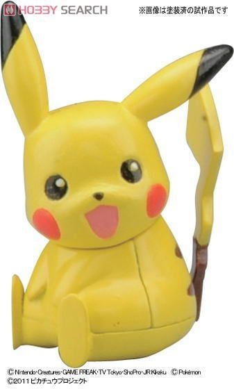 Pokemon Plastic Model Collection Hydreigon Evolution Set