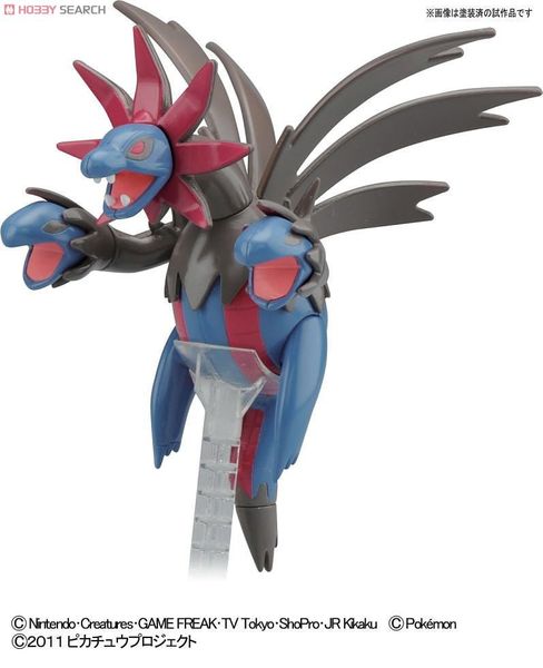 Pokemon Plastic Model Collection Hydreigon Evolution Set