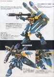 HG SEED 1/144 CALAMITY GUNDAM