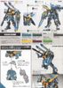 HG SEED 1/144 CALAMITY GUNDAM