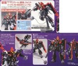 HG Seed 1/144 Raider Gundam