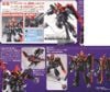 HG Seed 1/144 Raider Gundam