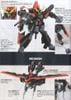 HG Seed 1/144 Raider Gundam