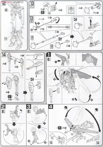 HG Seed 1/144 Raider Gundam