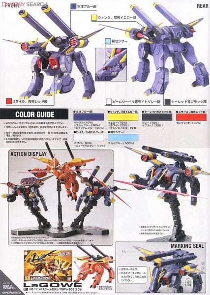 HG Seed 1/144 Mobile BuCUE