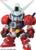 SD BB 369 GUNDAM AGE-1 / AGE 1 - Normal / Titus / Spallow