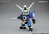 SD BB 369 GUNDAM AGE-1 / AGE 1 - Normal / Titus / Spallow