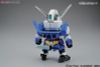 SD BB 369 GUNDAM AGE-1 / AGE 1 - Normal / Titus / Spallow