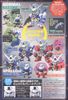 SD BB 369 GUNDAM AGE-1 / AGE 1 - Normal / Titus / Spallow
