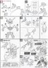 SD BB 369 GUNDAM AGE-1 / AGE 1 - Normal / Titus / Spallow