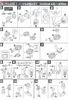 SD BB 369 GUNDAM AGE-1 / AGE 1 - Normal / Titus / Spallow