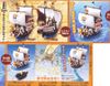 ONE PIECE - GRAND SHIP COLLECTION - THOUSAND SUNNY