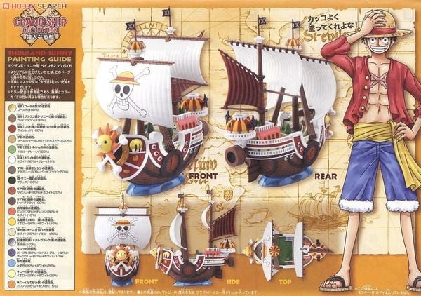ONE PIECE - GRAND SHIP COLLECTION - THOUSAND SUNNY