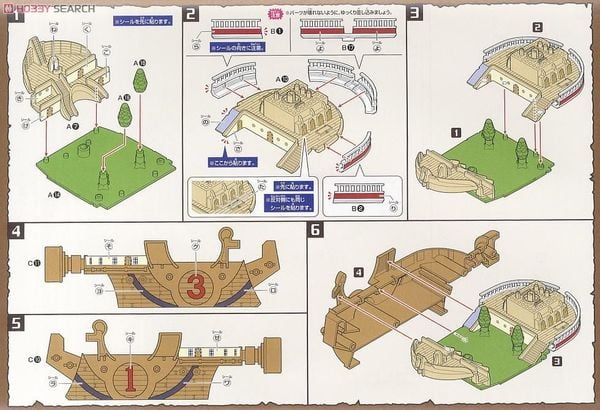 ONE PIECE - GRAND SHIP COLLECTION - THOUSAND SUNNY