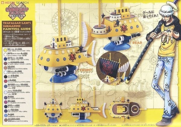 ONE PIECE - GRAND SHIP COLLECTION - TRAFALGAR LAW'S SUBMARINE