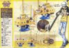 ONE PIECE - GRAND SHIP COLLECTION - TRAFALGAR LAW'S SUBMARINE