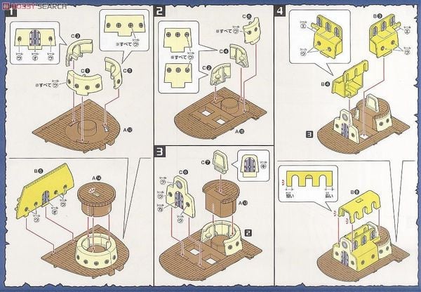 ONE PIECE - GRAND SHIP COLLECTION - TRAFALGAR LAW'S SUBMARINE