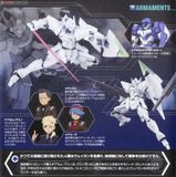 HG AGE 1/144 G Bouncer