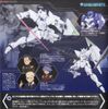 HG AGE 1/144 G Bouncer
