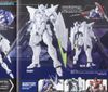 HG AGE 1/144 G Bouncer