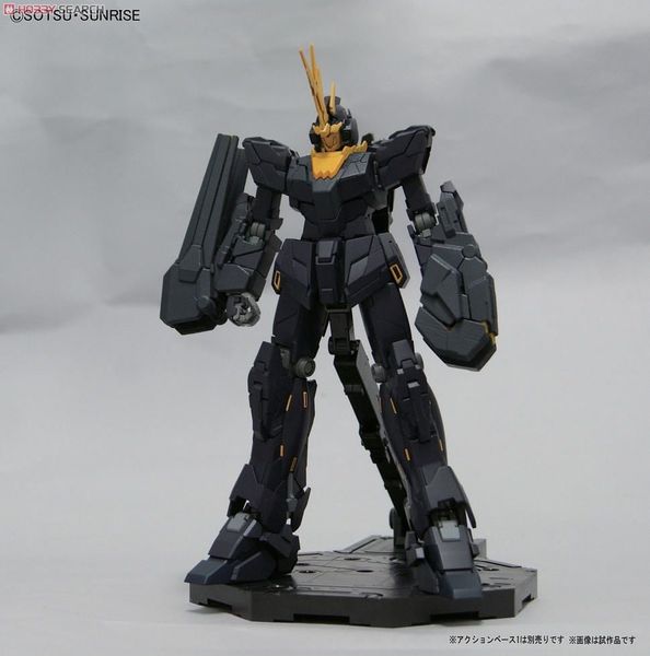 MG 1/100 RX-0 UNICORN GUNDAM 02 BANSHEE