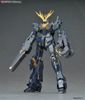 MG 1/100 RX-0 UNICORN GUNDAM 02 BANSHEE