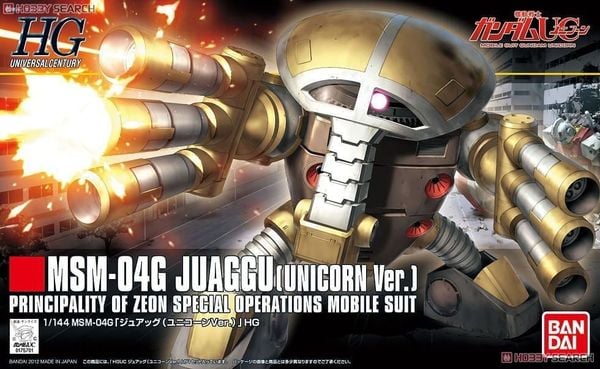 1/144 HGUC JUAGGU (UNICORN VER.)