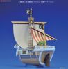 ONE PIECE - GRAND SHIP COLLECTION - GOING MERRY