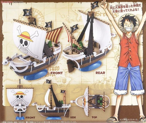ONE PIECE - GRAND SHIP COLLECTION - GOING MERRY