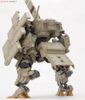 Kotobukiya - Frame Arms - 1/100 Type48model1 Kagutsuchi Kou