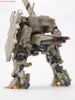 Kotobukiya - Frame Arms - 1/100 Type48model1 Kagutsuchi Kou