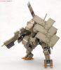 Kotobukiya - Frame Arms - 1/100 Type48model1 Kagutsuchi Kou