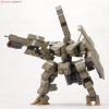 Kotobukiya - Frame Arms - 1/100 Type48model1 Kagutsuchi Kou