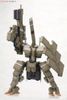 Kotobukiya - Frame Arms - 1/100 Type48model1 Kagutsuchi Kou
