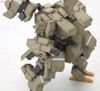 Kotobukiya - Frame Arms - 1/100 Type48model1 Kagutsuchi Kou